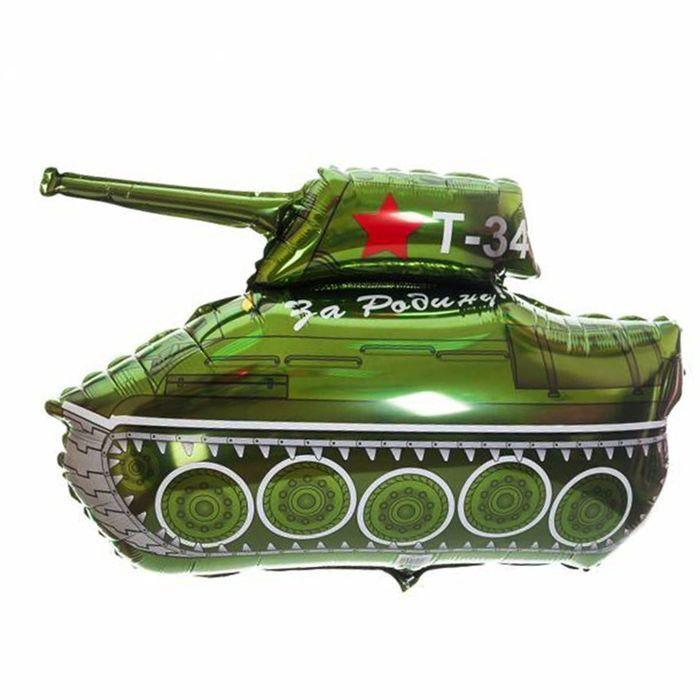 Шар фольгированный 