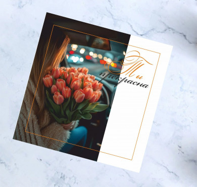 Карточка инстаграм 