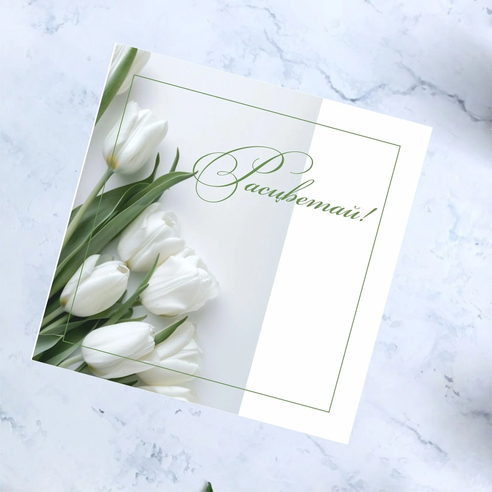 Карточка инстаграм 