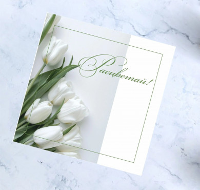 Карточка инстаграм 