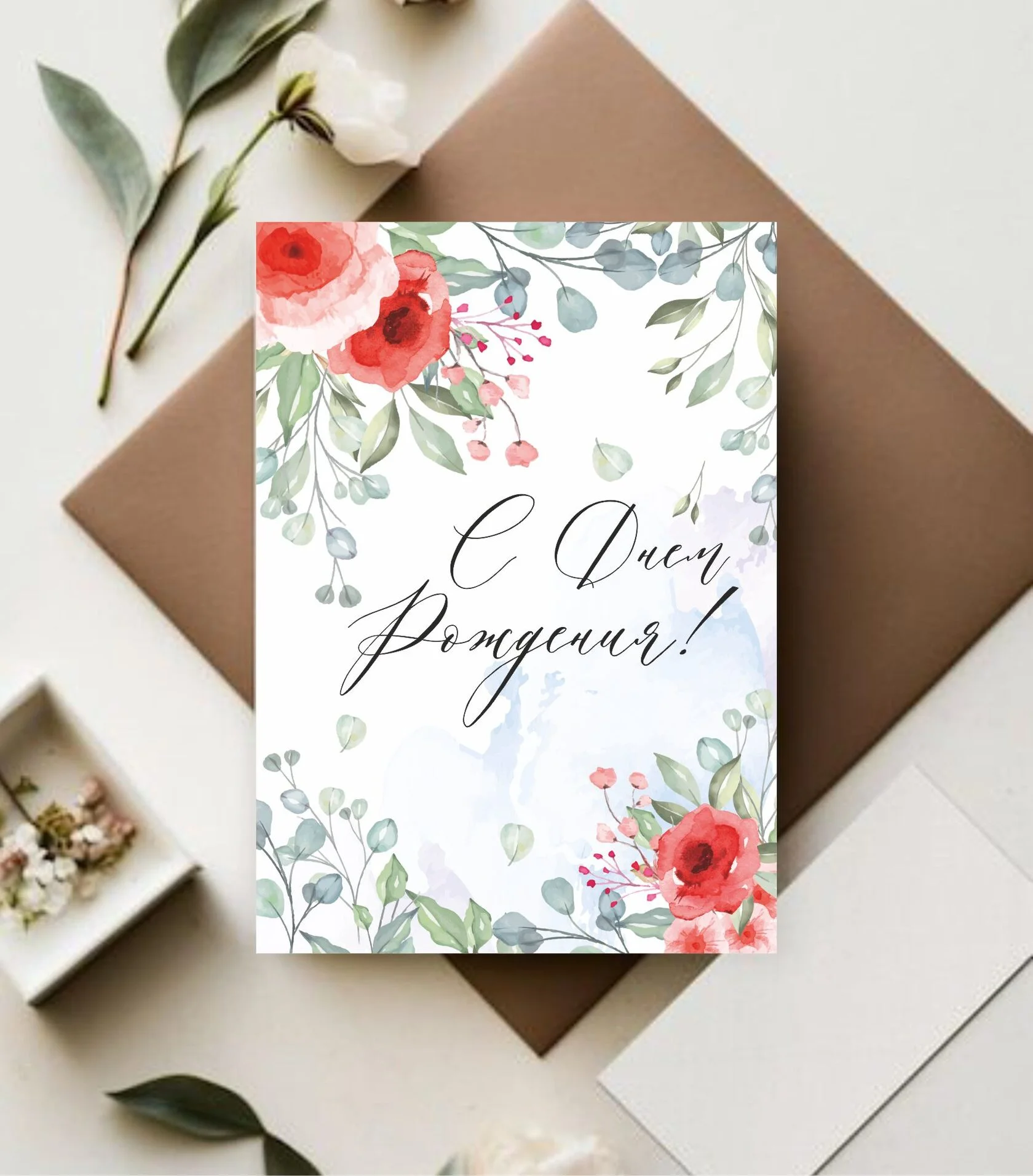 Карточка mini 