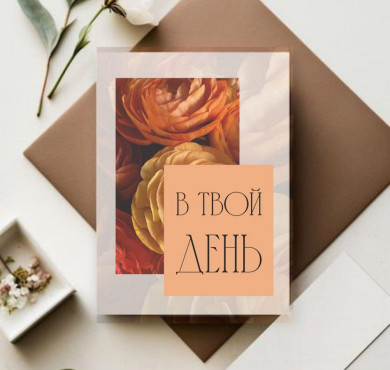 Карточка mini 