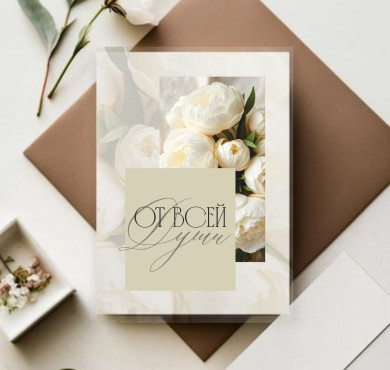 Карточка mini 