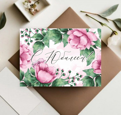 Карточка mini 