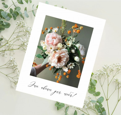 Открытка поларойд 