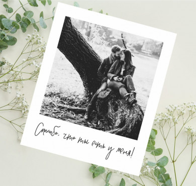 Открытка поларойд 