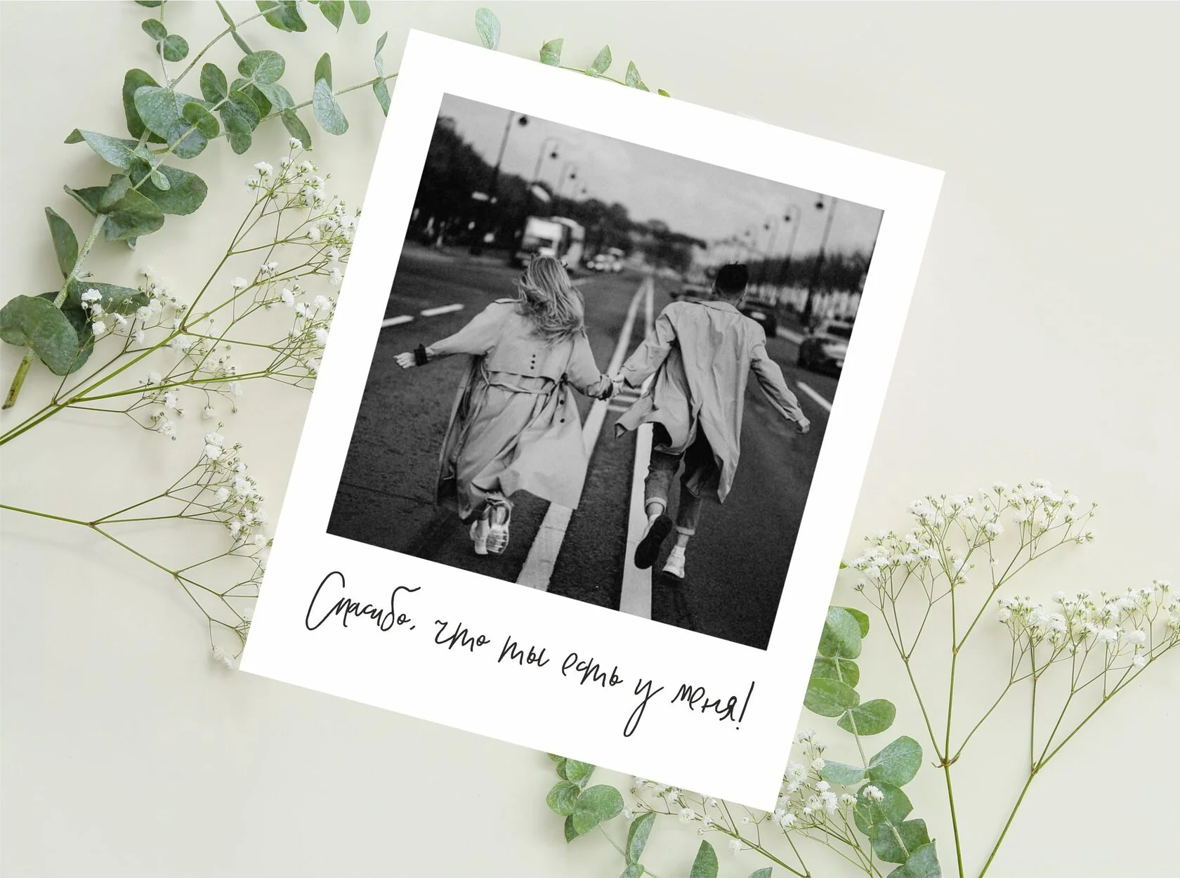 Открытка поларойд 