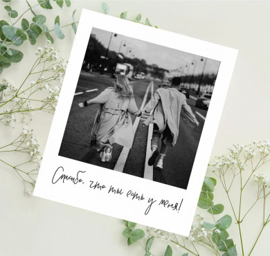 Открытка поларойд 